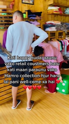 Exploring a Unique Clothing Store Experience