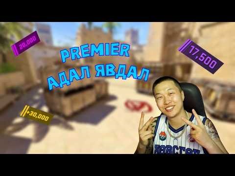 🔫 БУУДАЛЦДАГ ШИТ 🔫