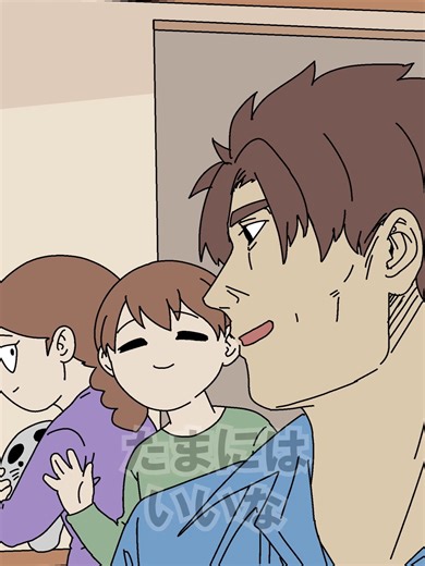 楽しい夏休みのキャンプ体験