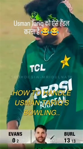 Cricketv18 on Instagram: "🇯🇵जापान अब लोगों के कदमों से बिजली बना रहा है |⚡वहाँ की सड़कों और मेट्रो स्टेशनों पर ऐसे स्पेशल टाइल्स लगाए गए हैं जो हर कदम को ऊर्जा में बदल देते हैं 💡 जब कोई उन पर चलता है, तो उसके वजन और मूवमेंट से टाइल्स पर दबाव पड़ता है, ये टाइल्स हल्का झुकती हैं और अंदर मौजूद पाइज़ोइलेक्ट्रिक मटेरियल उस दबाव को बिजली में बदल देता है ⚙️ हर कदम से थोड़ी-थोड़ी बिजली बनती है, लेकिन जब लाखों लोग एक दिन में चलते हैं, तो वही बिजली मिलकर LED लाइट्स, डिजिटल स्क्रीन और सेंसर तक को चला दे