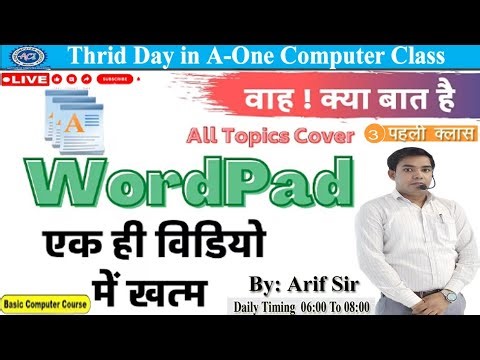 Computer fundamental 100 questions with answers By Arif sir