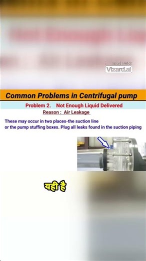 centrifugal pump leakage problem#centrifugalpump