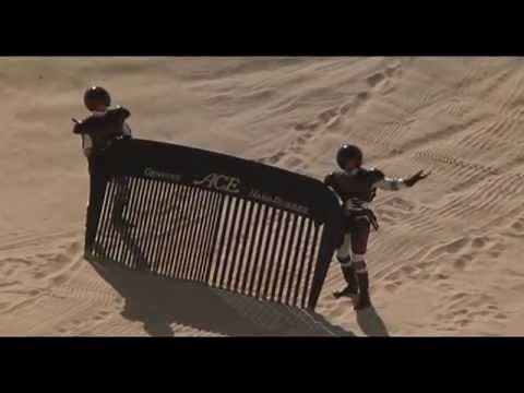 Spaceballs : We Ain't Found Shit