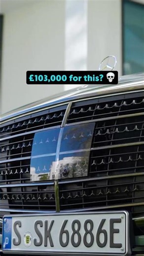 £103,000 for this? 💀