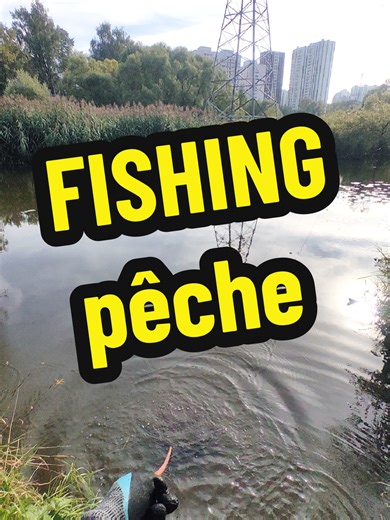 #pêche #pêchemagnétique