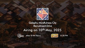 🌟 Gelephu Mindfulness City (GMC) Recruitment Drive Coming soon! 🌟 #teamGMC is excited to announce the official launch of GMC’s Talent Recruitment Drive open to all Bhutanese, both residing in Bhutan and overseas. GMC is seeking talented, passionate, and purpose-driven professionals to help us co-create an advanced city of the future. Watch exclusive insights on BBS featuring our CEO, Governor, Board Members, and key managers, who will share GMC’s transformative vision, bold ambitions, and thei