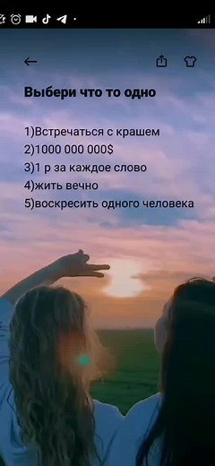 Rofl (@_powers_3)’s videos with оригинальный звук - Rofl