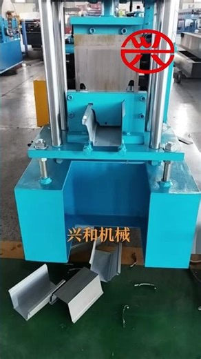 Gutter roll forming machine