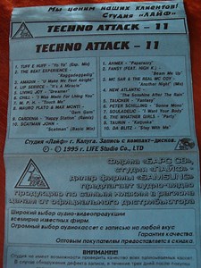 Various - Techno Attack 11
