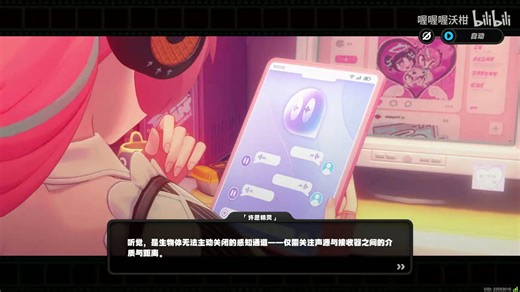 秘密文件与档案