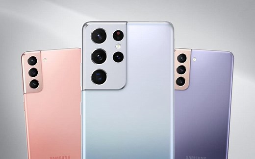 Samsung Galaxy S21 : prix, date de sortie, caractéristiques, tout savoir