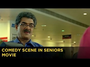 Comedy scene in Seniors movie | Seniors | manoramaMAX