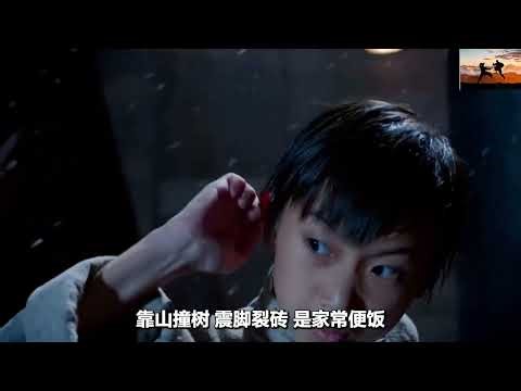 Chinese Kung Fu Eight Extreme Elbow, invincible an#G79597