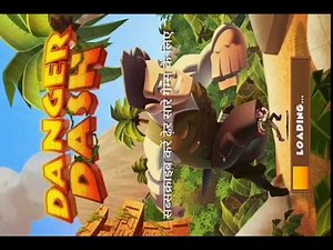 Danger dash android download game