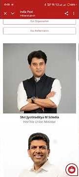 How to track Article #speedpost #article #register #letter #postinfo #thotarsfacts #insurance