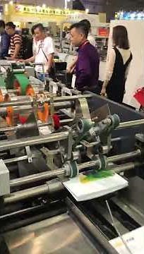 KL-220T Automatic paper bag machine with top reinforced #paperbagmachine