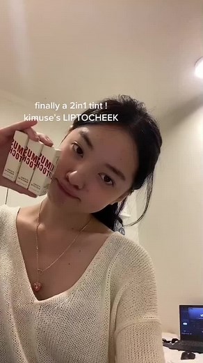 🌷KIMUSE Muti-Use Lip Gloss 💜#kimuse #fyp #crueltyfree #fastfashion