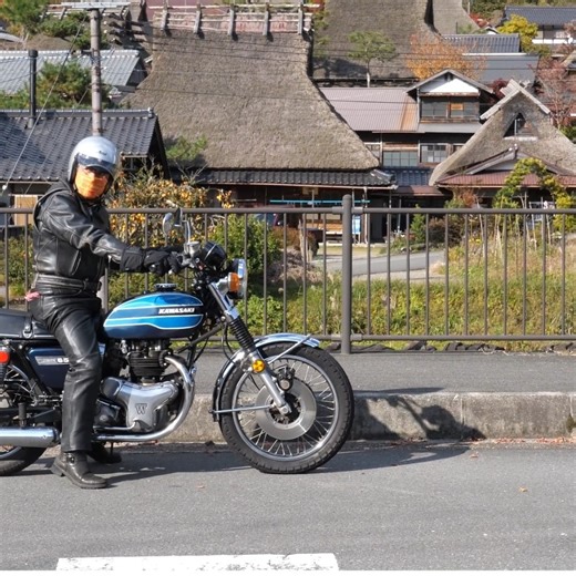 Kayabuki-no-Sato, the Timeless Village of Japan.