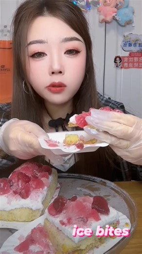 8K views · 368 reactions | yummy ice chunk buckwheat with yogurt and ice chip pomegranate | Freeze ice Bites | Facebook