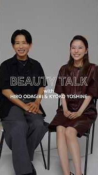 【小田切ヒロ×芳根京子】止まらない！ 撮影後のビューティトーク｜ELLE BEAUTY｜ELLE Japan