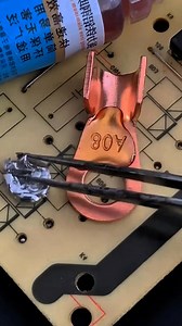 Flux easily apply solder one drop #soldering | Rabiul mobile technology