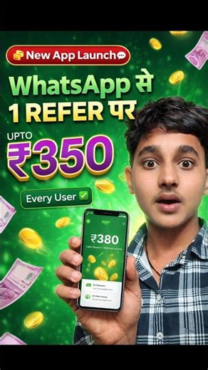 whatsapp earning app new whatsapp earning app launch today India's number one secure app #earningapp