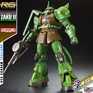 Bandai® GunplaExpo RG MS-06 ZAKU II (REAL TYPE COLOR)
