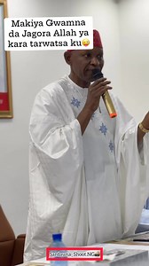 Idan zaku shekara dubu kuna Kai laifina wajen Jagora Kwankwaso to bata lokacinku kuke. _Gwamna Abba Kabir Yusuf #AbbaIsWorking #ibrahimadamisworking #viralpost2025シ #viralpost2025 #viralreelschallenge #KanoUrbanRenewal #newyear2025 #kanostate | Sardaunan Matasan Arewah