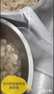 488K views · 10K reactions | 辣味蘿蔔~...