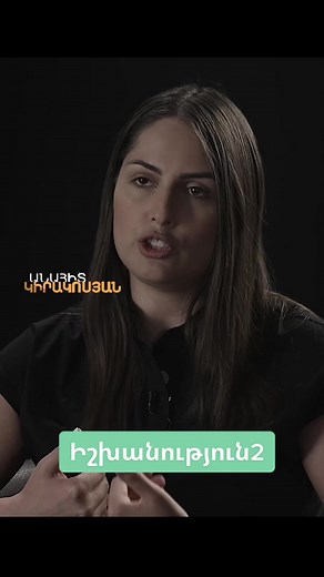 Mher_A_Mkrtchyan on TikTok