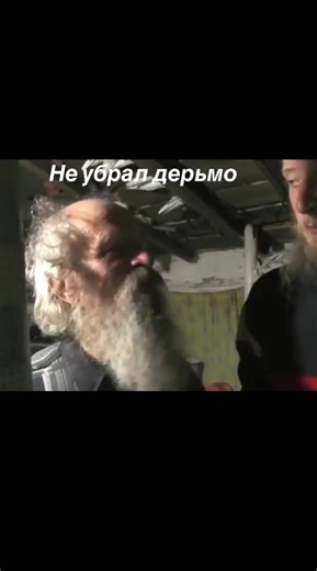 #fyp #смех #потеряевка #игнатийлапкин