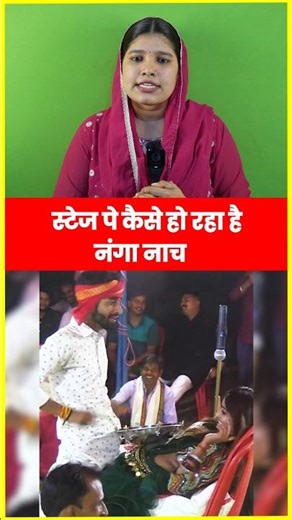 #viralvideo #shortvideo #trending #trendingshorts #shorts #viralshorts