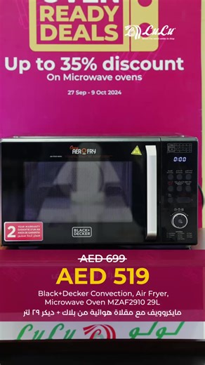 Upgrade Your Kitchen with High-Quality Microwave Ovens at LuLu UAE