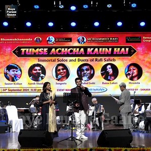 143K views · 2.9K reactions | Mujhe Kitna Pyar Hai Tumse Mere Hi Dil Se Puchho Tum | Sangeeta Melekar, Aaroh Shankar | Sri Shanmukhananda Fine Art and Sangeet Sabha Naye Purane Gaane Original Credit:- Singer: Lata Mangeshkar, Mohammad Rafi Music: Shankar Jaikishan Lyrics: Shailendra Movie: Dil Tera Deewana 1962 Raag: #new #love #song #viral #post #music #video All credit goes to rightful owners none of the clip belongs to this page. | Naye Purane Gaane | Facebook