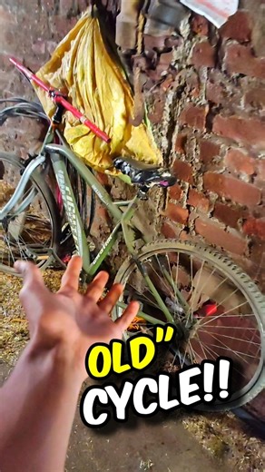 mari old cycle, #cycle #minivlog #shorts
