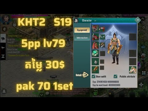 5pp lv78 pak 70 1set Sever S19 | JX2 Kiem Hiep Tinh 2
