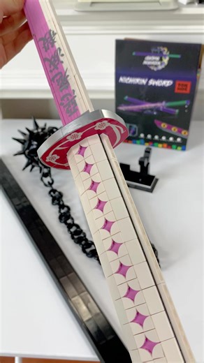 They have a bunch of stock currently! #tokmoc #animetoys #demonslayer buildingblocks giftideas #shopvideocarnival #tiktokshopholidayhaul @TokmocOfficial