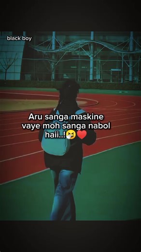 Aru Sanga Maskine Vaye Moh: Creator Insights