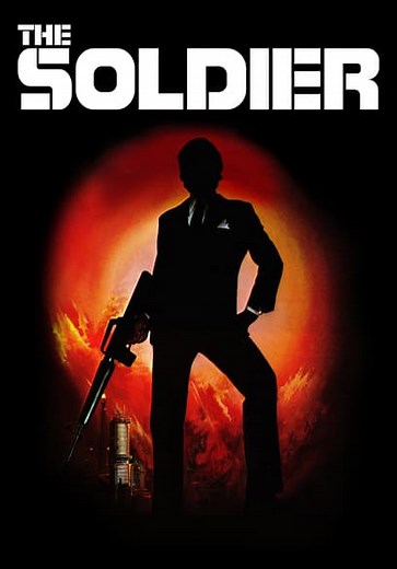 The Soldier (1982)