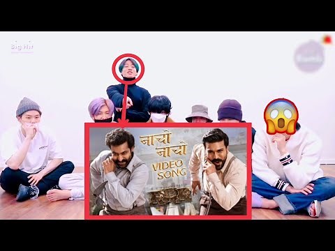 bts reaction to bollywood songs Naacho Naacho (Full Video) RRR - NTR, Ram Charan | M M Kreem |