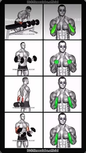 foraams workout #forams #workout #viral #motivation