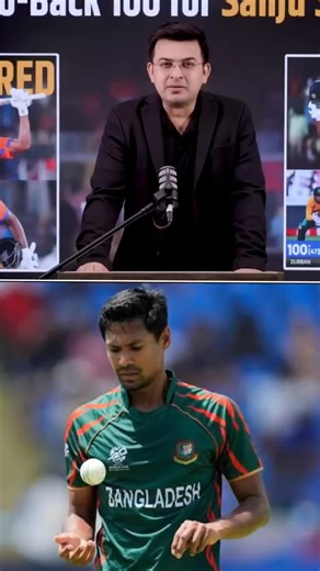 Bangladesh Cricket Board Bans Cricketers in IPL 2026