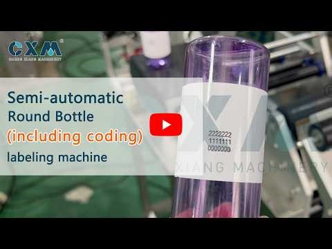 Tired of Hand Labeling? Meet the CXM Semi-Auto Labeler with Date Coder!
