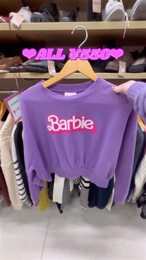 古着屋ウエストヴィレッジ on Instagram: "こんにちは🍓 ウエストヴィレッジ荏原町店です♪ 🍓今週のおすすめ🍓 ALL¥550-(税込) 最新アイテム続々入荷中ですのでお早めに💝 秋冬アイテムもお安くゲットできるのでぜひウエストヴィレッジでお買い物しに来てください〜♪♪ お気軽に店頭お越しくださいませ！ ※全て一点物ですのでお早めに🐾 ⬇️TikTokはこちらです⬇️ ぜひフォローお願いいたします🍓@westvillageebaramachi ウエストヴィレッジ荏原町店 〒142-0053 東京都品川区中延5-3-9 TEL 03-6424-8420 #ウエストヴィレッジ #westvillage #リサイクルショップ #リユースショップ #古着 #品川古着 #荏原町 #品川区 #ootd #ootdfashion #followme #fashion #follw #usedclothes #used #like4like #古着女子 #古着男子 #古着コーデ #y2k #y2kfashion #ウィッシュコア"