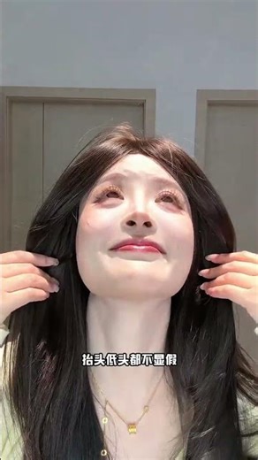 Unveil the Perfect Wig! 🌟 Wig Reviews & Tips Inside