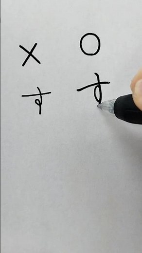 【ひらがな】「す」の書き方 How to write Hiragana "Su" #shorts #ペン習字 #ひらがな