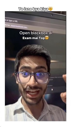 Subscribe for more coding tips⬆️ #shorts #questionpaper #exam #viral