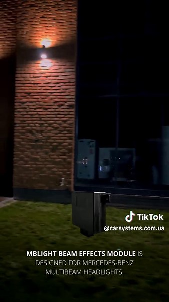 Maximize Your Multibeam Headlights with MBLight