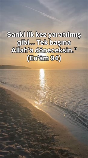 Türkçe Dua on Instagram: "Herkes gider, bir O kalır... Ömrümüzü kalabalıklar içinde, bir şeyler biriktirerek geçiriyoruz. Ama Kur’an o sarsıcı gerçeği yüzümüze vuruyor: “Tek başınıza huzurumuza geldiniz...” (En’âm 6:94) Bu dua; ölümün soğukluğunu değil, Allah ile baş başa kalmanın sıcaklığını arayanlar içindir. Dünya gürültüsü dindiğinde, o kaçınılmaz sessizlikte yalnız kalmaktan korkanlar içindir. 🤲🏻 Rabbim! Tutunduğumuz dallar kırılmadan, Işıklar sönmeden, Emanetini teslim etmeden önce; Kalb
