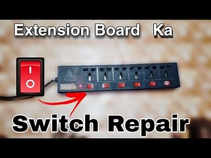 "Extension Board Repair at Home | Sahi Tarika in Hindi | DIY Electrical Repair"